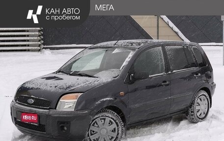 Ford Fusion I, 2007 год, 348 000 рублей, 1 фотография