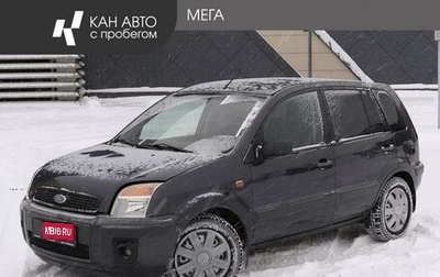 Ford Fusion I, 2007 год, 348 000 рублей, 1 фотография