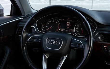 Audi A4, 2015 год, 1 944 000 рублей, 9 фотография