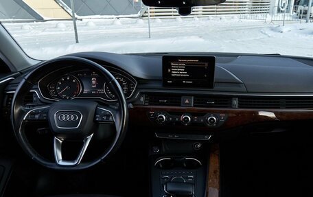 Audi A4, 2015 год, 1 944 000 рублей, 7 фотография