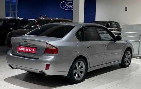 Subaru Legacy IV, 2008 год, 815 000 рублей, 4 фотография