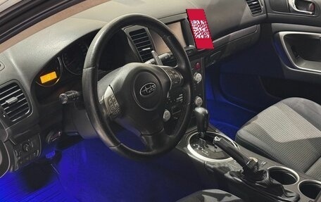 Subaru Legacy IV, 2008 год, 815 000 рублей, 9 фотография