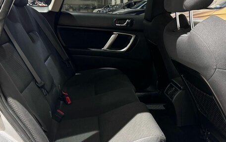 Subaru Legacy IV, 2008 год, 815 000 рублей, 19 фотография