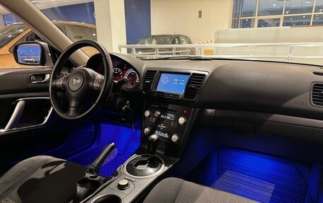 Subaru Legacy IV, 2008 год, 815 000 рублей, 20 фотография