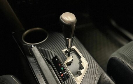 Toyota RAV4, 2015 год, 2 150 000 рублей, 7 фотография