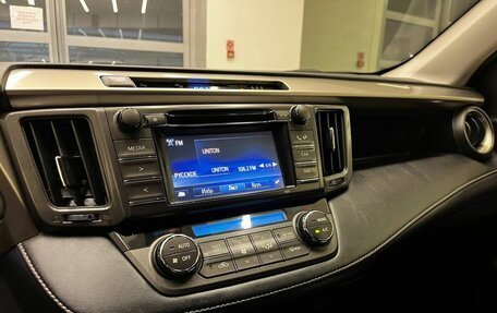 Toyota RAV4, 2015 год, 2 150 000 рублей, 8 фотография