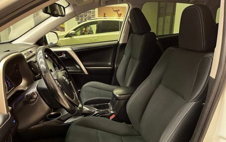 Toyota RAV4, 2015 год, 2 150 000 рублей, 13 фотография