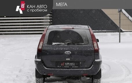 Ford Fusion I, 2007 год, 348 000 рублей, 4 фотография