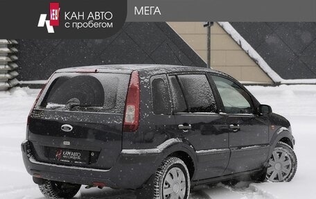 Ford Fusion I, 2007 год, 348 000 рублей, 2 фотография