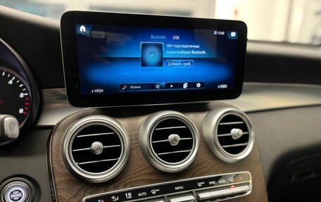 Mercedes-Benz GLC, 2021 год, 4 200 000 рублей, 7 фотография