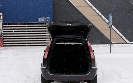 Ford Fusion I, 2007 год, 348 000 рублей, 14 фотография