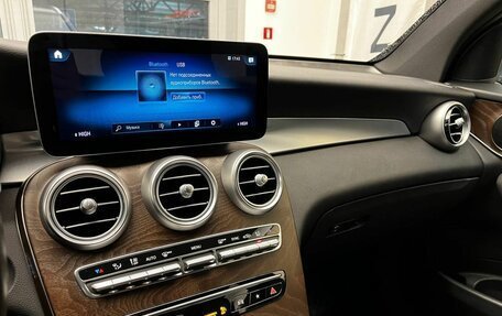 Mercedes-Benz GLC, 2021 год, 4 200 000 рублей, 8 фотография