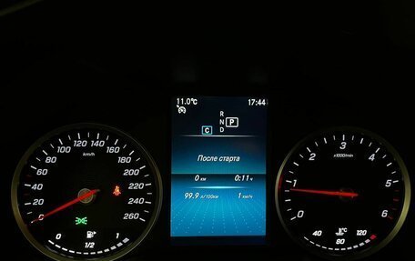 Mercedes-Benz GLC, 2021 год, 4 200 000 рублей, 11 фотография