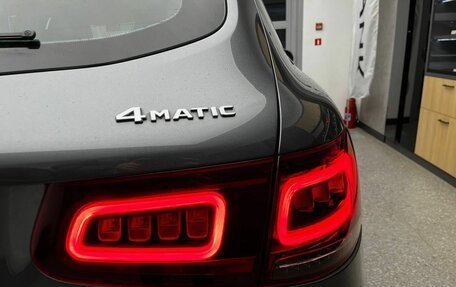 Mercedes-Benz GLC, 2021 год, 4 200 000 рублей, 17 фотография