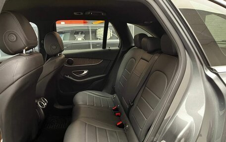 Mercedes-Benz GLC, 2021 год, 4 200 000 рублей, 15 фотография