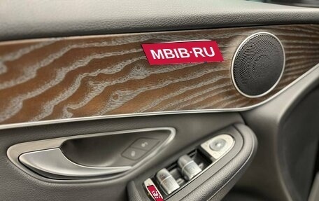 Mercedes-Benz GLC, 2021 год, 4 200 000 рублей, 14 фотография