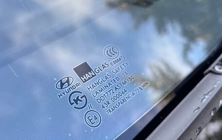 Hyundai Getz I рестайлинг, 2007 год, 670 000 рублей, 12 фотография