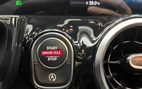 Mercedes-Benz GLA, 2022 год, 2 374 003 рублей, 11 фотография