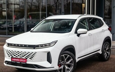 CheryExeed LX, 2024 год, 3 270 000 рублей, 1 фотография