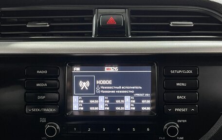 KIA Rio IV, 2018 год, 999 000 рублей, 13 фотография