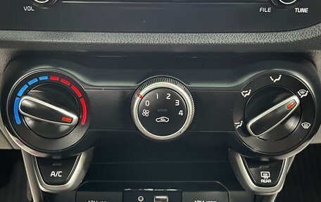 KIA Rio IV, 2018 год, 999 000 рублей, 14 фотография