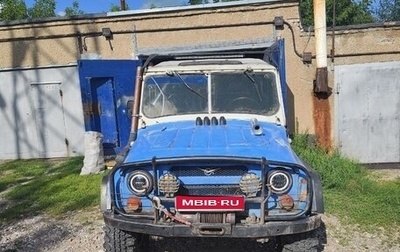 ЛуАЗ 3151, 1987 год, 180 000 рублей, 1 фотография