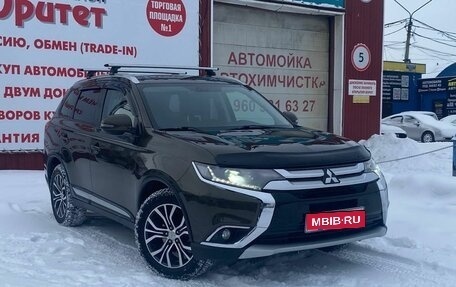 Mitsubishi Outlander III рестайлинг 3, 2015 год, 1 490 000 рублей, 1 фотография