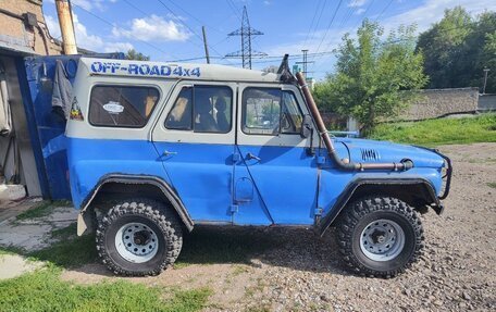 ЛуАЗ 3151, 1987 год, 180 000 рублей, 2 фотография