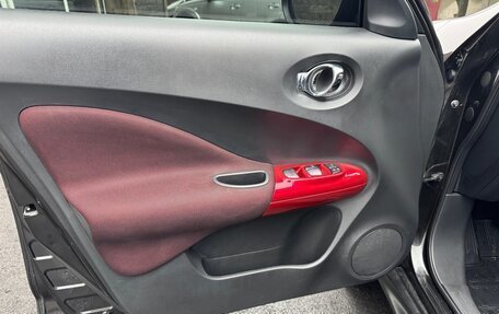 Nissan Juke II, 2012 год, 950 000 рублей, 16 фотография