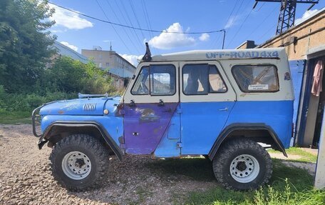 ЛуАЗ 3151, 1987 год, 180 000 рублей, 4 фотография