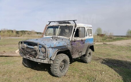 ЛуАЗ 3151, 1987 год, 180 000 рублей, 23 фотография