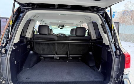 Toyota Land Cruiser 200, 2016 год, 6 750 000 рублей, 29 фотография