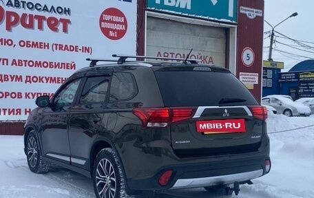 Mitsubishi Outlander III рестайлинг 3, 2015 год, 1 490 000 рублей, 4 фотография