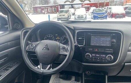 Mitsubishi Outlander III рестайлинг 3, 2015 год, 1 490 000 рублей, 23 фотография