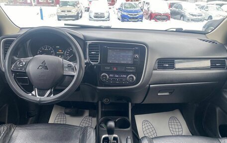 Mitsubishi Outlander III рестайлинг 3, 2015 год, 1 490 000 рублей, 22 фотография