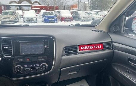 Mitsubishi Outlander III рестайлинг 3, 2015 год, 1 490 000 рублей, 24 фотография