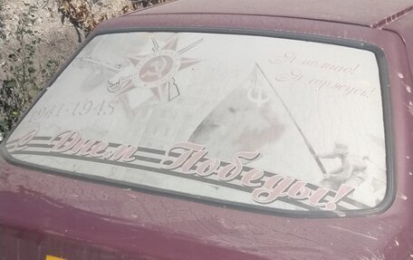 ЗАЗ 1103 «Славута», 2004 год, 70 000 рублей, 1 фотография