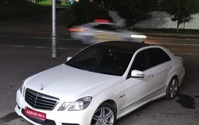 Mercedes-Benz E-Класс, 2011 год, 1 790 000 рублей, 1 фотография