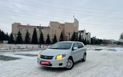Toyota Corolla, 2007 год, 839 000 рублей, 1 фотография