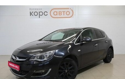 Opel Astra J, 2012 год, 699 000 рублей, 1 фотография