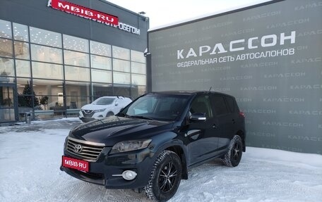 Toyota RAV4, 2011 год, 1 350 000 рублей, 1 фотография