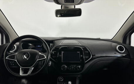 Renault Kaptur I рестайлинг, 2020 год, 1 490 000 рублей, 9 фотография