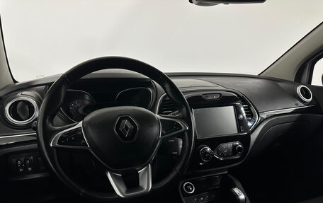 Renault Kaptur I рестайлинг, 2020 год, 1 490 000 рублей, 10 фотография