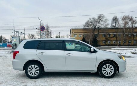 Toyota Corolla, 2007 год, 839 000 рублей, 5 фотография