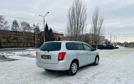 Toyota Corolla, 2007 год, 839 000 рублей, 6 фотография