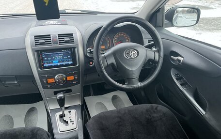 Toyota Corolla, 2007 год, 839 000 рублей, 17 фотография