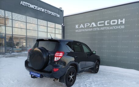 Toyota RAV4, 2011 год, 1 350 000 рублей, 2 фотография