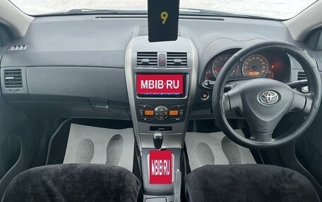 Toyota Corolla, 2007 год, 839 000 рублей, 15 фотография