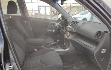 Toyota RAV4, 2011 год, 1 350 000 рублей, 7 фотография