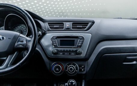 KIA Rio III рестайлинг, 2015 год, 986 000 рублей, 14 фотография